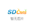 灰土模 無側(cè)限抗壓強度試模