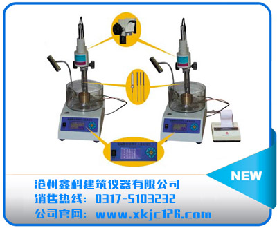 SZR-8、9型瀝青針入度儀
