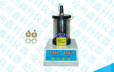 瀝青軟化點測定儀